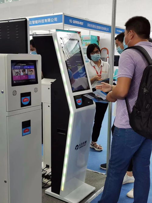 天羚售票機閃耀2020第三屆國際商業(yè)智能設(shè)備博覽交易會，引領(lǐng)智能票務(wù)與咨詢服務(wù)新趨勢